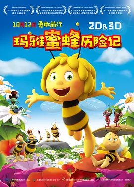 久久机热综合久久国产