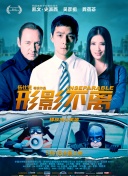 国产精品污www在线观看