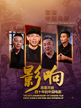 堂兄